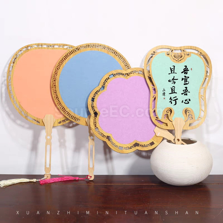 Customization Ancient Style Wooden Hollow Blank Rice Paper Round Fan Corporate Gifts