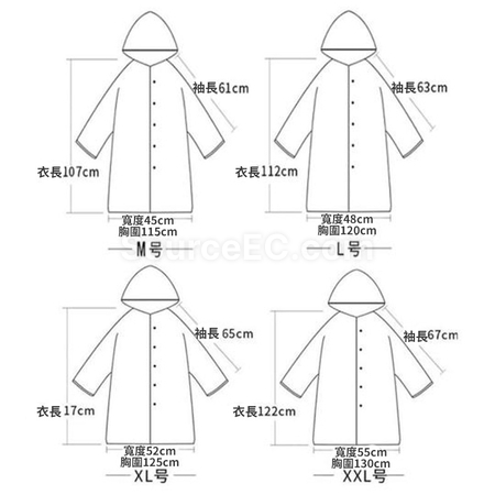 Customization Transparent Raincoat with Colorful Straps Corporate Gifts
