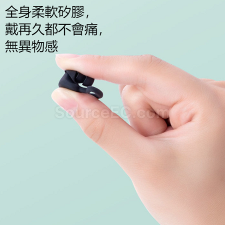 Customization Waterproof earplugs Corporate Gifts