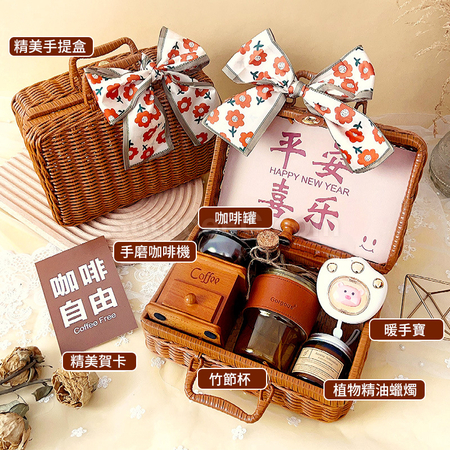 Customization Hand Brewed Coffee Gift Set Corporate Gifts