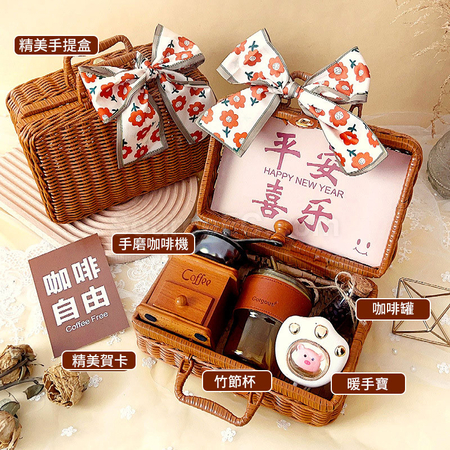 Customization Hand Brewed Coffee Gift Set Corporate Gifts