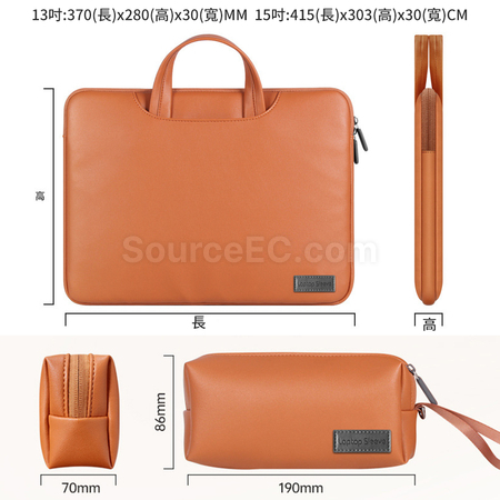 Customization PU Laptop Sleeve Corporate Gifts