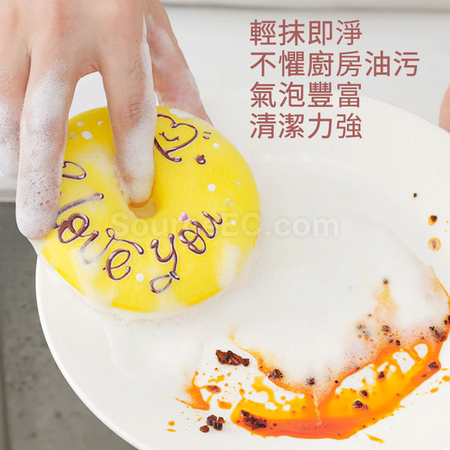 Customization Donut-shaped Dishwashing Sponge Corporate Gifts