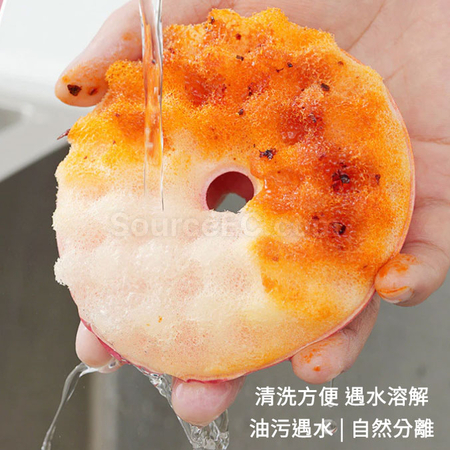 Customization Donut-shaped Dishwashing Sponge Corporate Gifts