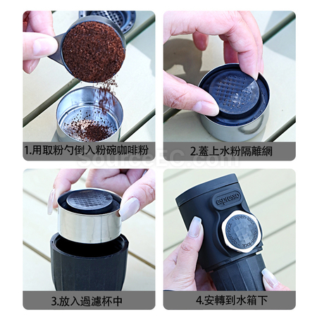 Customization Portable Manual Press Coffee Maker Corporate Gifts