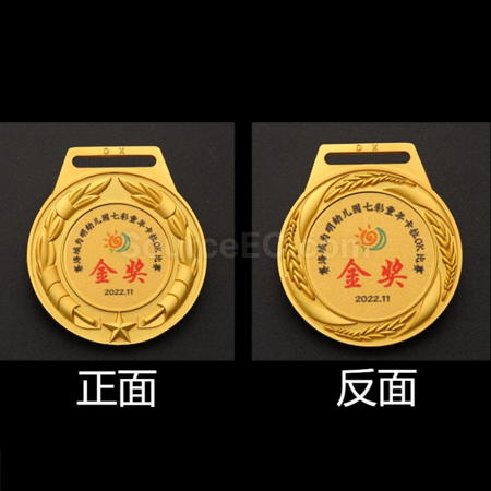 Customization medal Corporate Gifts