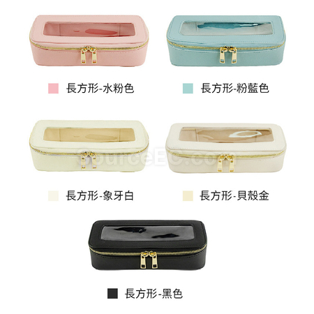 Customization Transparent Hand-held Makeup Bag Corporate Gifts