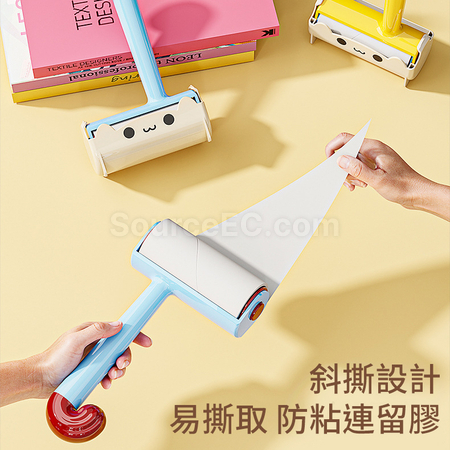 Customization Sticky Roller Brush Corporate Gifts