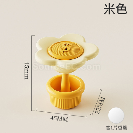 Customization Wealthy Flower Scented Aromatherapy Ornament Corporate Gifts