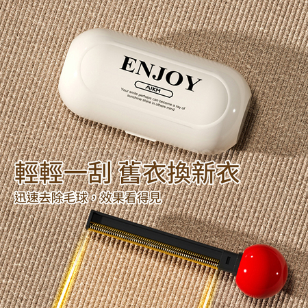 Customization Dual-usable Sticky Roller Brush Corporate Gifts