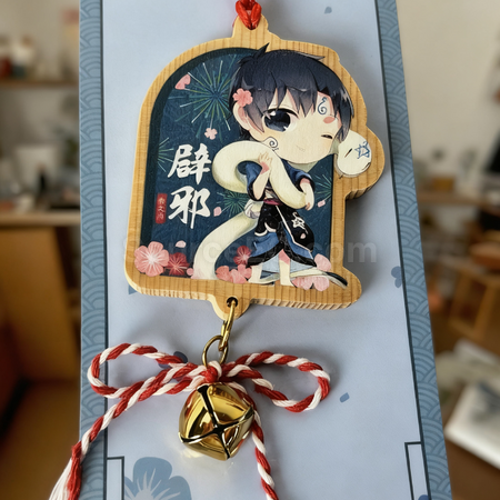 Customization Wooden Amulet For Blessing Wooden Plaque Corporate Gifts