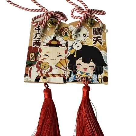 Wooden Amulet For Blessing Wooden Plaque