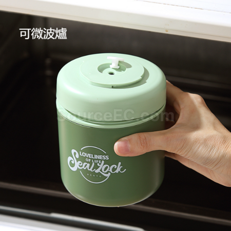 Customization Salad Cup Corporate Gifts