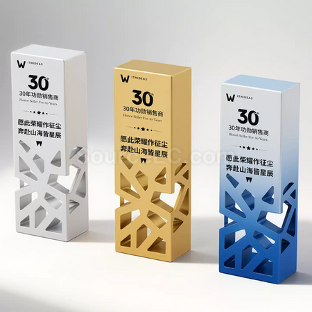 Customization Hollow-out Metal Trophy Corporate Gifts