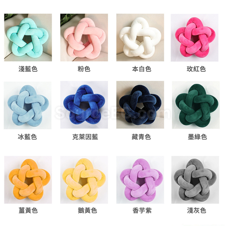 Customization Star Knot Cushion Corporate Gifts