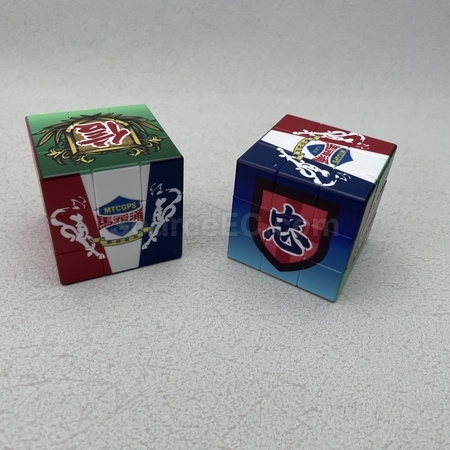 Corporate Gifts