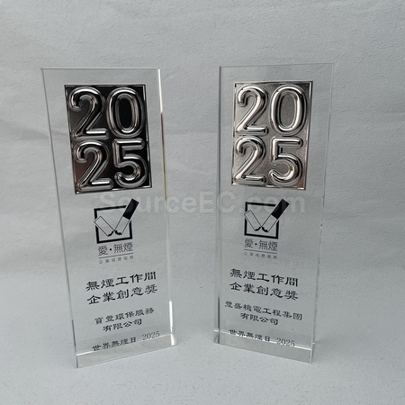 Corporate Gifts