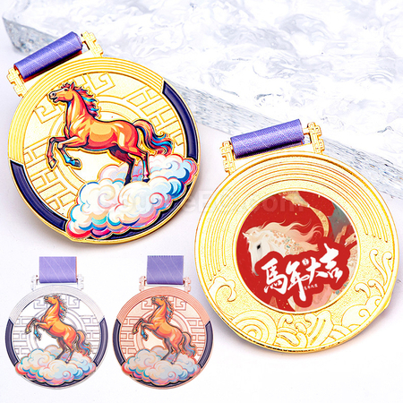 Metal Medal