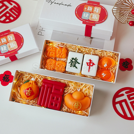 Customized fragrance in a New Year gift atmosphere gift box