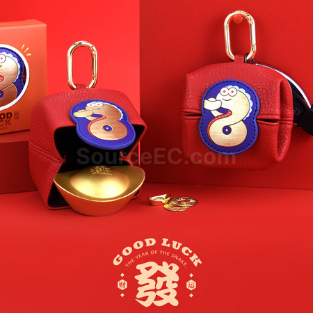 Customizable Headphone Storage Bag Coin Purse Pendant
