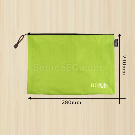 Customization Football File Bag Corporate Gifts