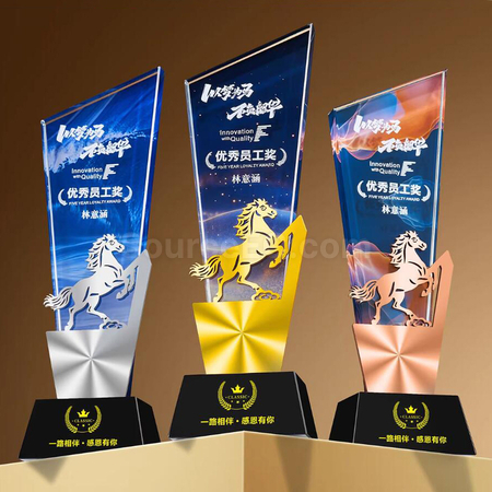 Crystal Trophy