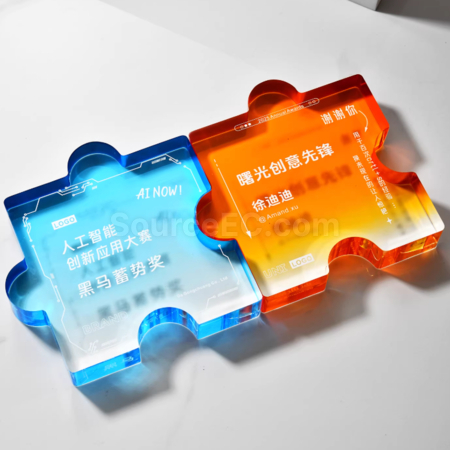 Customization High-End Gradient Creative Ligsaw Puzzle Crystal Trophy Corporate Gifts