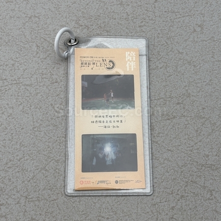 Promotion Souvenir Manufacturers and Suppliers,Souvenirs, Corporate Gifts, Door Gifts, Singapore Souvenirs, Tourist Souvenirs, Christmas Gifts, Sandisk Flash Drives, Wedding Gifts, Pewter Corporate Gifts, Crystal, Umbrellas