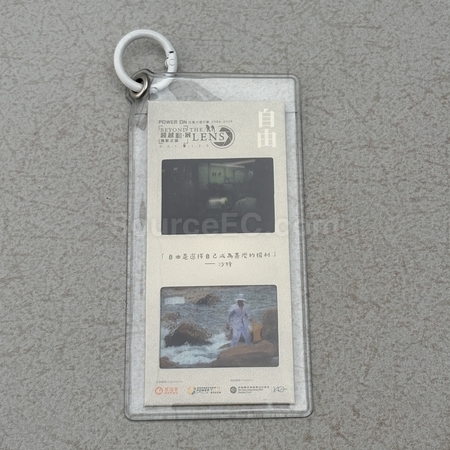 Promotion Souvenir Manufacturers and Suppliers,Souvenirs, Corporate Gifts, Door Gifts, Singapore Souvenirs, Tourist Souvenirs, Christmas Gifts, Sandisk Flash Drives, Wedding Gifts, Pewter Corporate Gifts, Crystal, Umbrellas