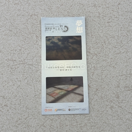 Promotion Souvenir Manufacturers and Suppliers,Souvenirs, Corporate Gifts, Door Gifts, Singapore Souvenirs, Tourist Souvenirs, Christmas Gifts, Sandisk Flash Drives, Wedding Gifts, Pewter Corporate Gifts, Crystal, Umbrellas