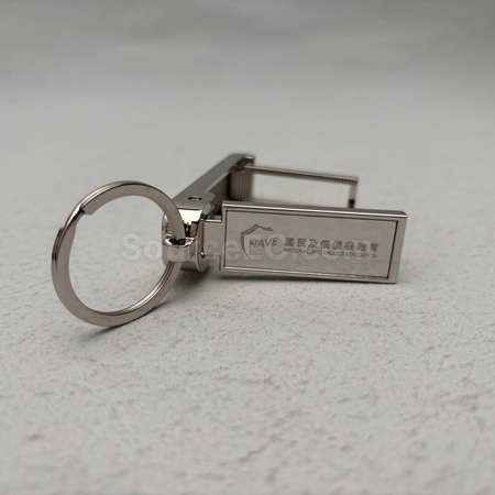 engraved keychains, personalized keyring, engraved key chain, personalized key holder, keychain, keyfob, key chain cases, keyring lanyard, keyfob holder, corporate gifts, premium gifts, gift supplier, promotional gifts, gift company, souvenirs, gift wholesale, gift ideas