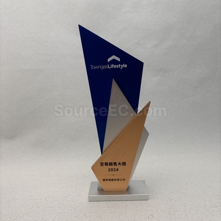trophy cup, trophy, medal, race award, plaques, coin, wooden medals, silver plate, flag, banner flag, metal badge, custom lapel pins, name board, competition souvenir, corporate gifts, premium gifts, gift supplier, promotional gifts, gift company, souvenirs, stationery, gift wholesale, gift ideas