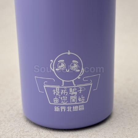 imprinted drinkware, logo mugs, thermos mugs, thermos bottles, vacuum thermal bottles, vacuum thermal cups, stainless steel bottle, stainless steel cups, thermos flask, tumbler, insulation pot, insulation bottle, travel tumbler, corporate gifts, premium gifts, gift supplier, promotional gifts, gift company, souvenirs, gift wholesale, gift ideas, door gift