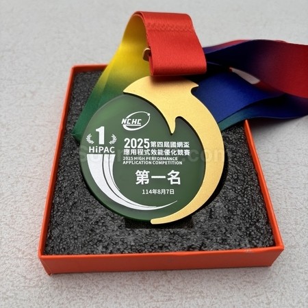 trophy cup, trophy, medal, race award, plaques, coin, wooden medals, silver plate, flag, banner flag, metal badge, custom lapel pins, name board, competition souvenir, corporate gifts, premium gifts, gift supplier, promotional gifts, gift company, souvenirs, stationery, gift wholesale, gift ideas