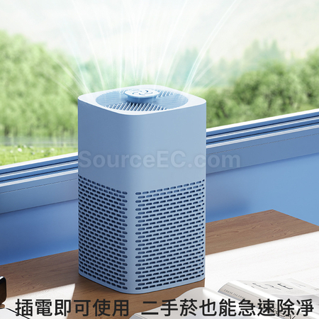 Customization Air Purifier Corporate Gifts