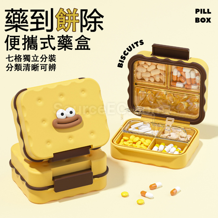 Pill Box