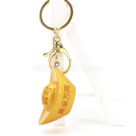 Customization Yuanbao Keychain Corporate Gifts