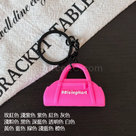 Customization Sports Series Keychain Corporate Gifts