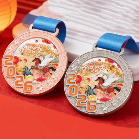 Customization Coloured Medal Corporate Gifts