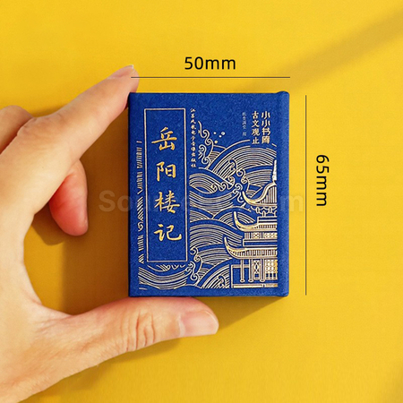 Customization Mini Book Refrigerator Sticker Corporate Gifts