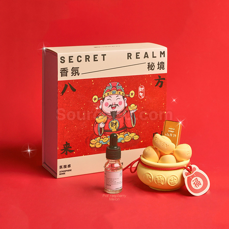 Customization Yuanbao Aromatherapy Corporate Gifts