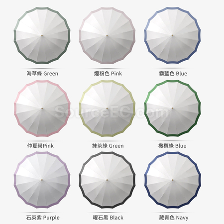 Customization 16骨拼接長柄直傘 Corporate Gifts