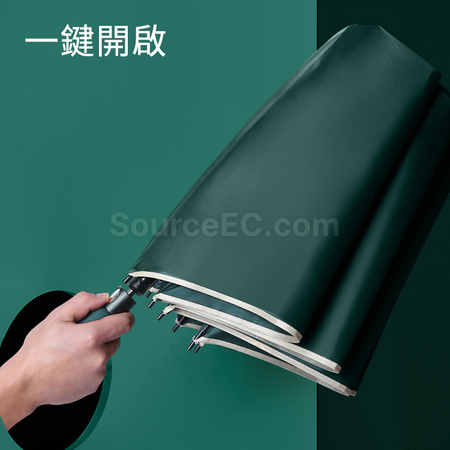 Customization Two-folding Golf Umbrella Corporate Gifts