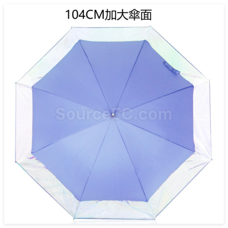 Customization Aurora Laser Iridescent Umbrella Corporate Gifts