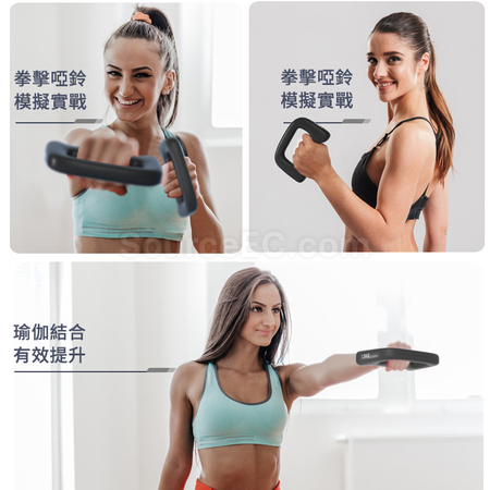 Customization Boxing Dumbbells Corporate Gifts