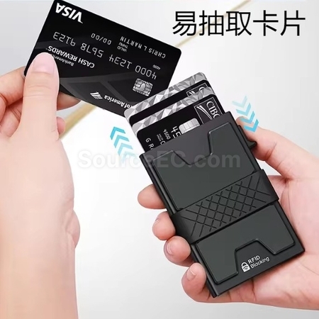 Customization Aluminum Alloy Anti-Theft Card Holder With RFID Multi-Slot Card Holder Corporate Gifts