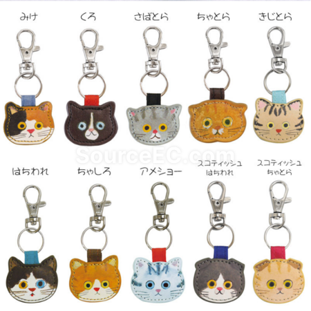 Customization Kitten Cortex Keychain Corporate Gifts