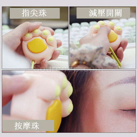 Customization Cat Paw Stress-Relief Tape Measure Corporate Gifts