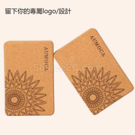 Customization Cork Yoga Block Corporate Gifts