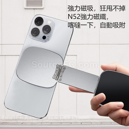 Customization Portable Magnetic Aluminum Alloy Folding Phone Stand Corporate Gifts